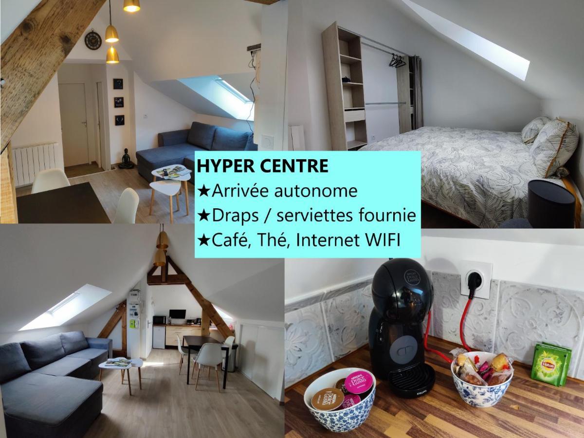 Appartement T3 "Yuca" Hyper Centre D'Ernée Екстериор снимка